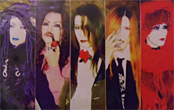 History of MALICE MIZER official