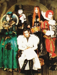 History Of Malice Mizer Official